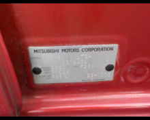 Mitsubishi eK Wagon 2017