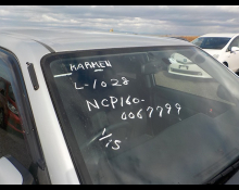 Toyota Succeed Van 2017