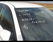 Toyota Corolla Fielder 2012