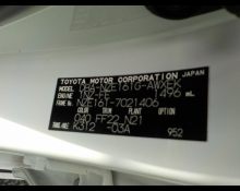 Toyota Corolla Fielder 2012