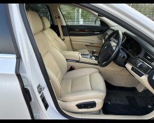 BMW 7 Series 2015