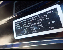 Toyota Vellfire 2020