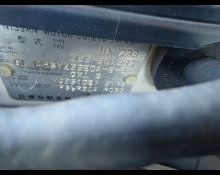 Nissan Fairlady Z 2004