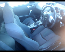 Nissan Fairlady Z 2004