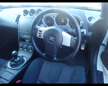 Nissan Fairlady Z 2004