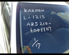 Toyota Crown Athlete 2015