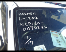 Toyota Succeed Van 2017