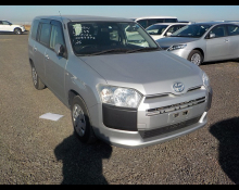 Used Japanese Cars For Sale At Best Price