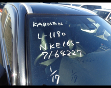 Toyota Corolla Fielder 2017