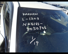 Toyota Corolla Fielder 2017