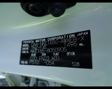 Toyota Corolla Fielder 2017