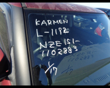 Toyota Corolla Rumion 2011