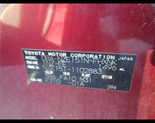 Toyota Corolla Rumion 2011