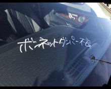 Mercedes-Benz E-Class 2017