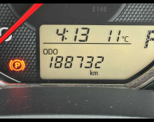 Toyota Corolla Fielder 2016