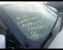 Toyota Yaris Cross 2021