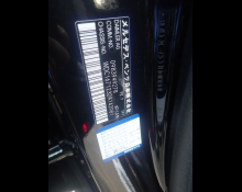 Mercedes-Benz GLE-Class 2020