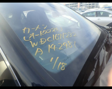 Mercedes-Benz GLE-Class 2020