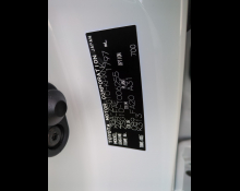 Toyota Corolla Cross 2022