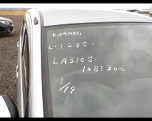 Daihatsu Mira e:S 2017