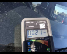 Toyota Crown Hybrid 2015