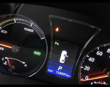 Toyota Crown Hybrid 2015