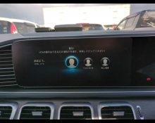 Mercedes-Benz GLE-Class 2020