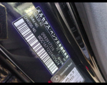 Mercedes-Benz GLE-Class 2020