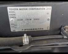 Toyota Hilux Sports Pickup 2000