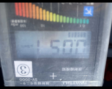 Toyota Succeed Wagon 2018