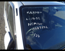 Toyota Succeed Van 2017