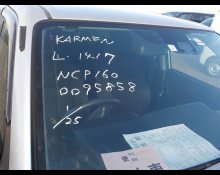 Toyota Succeed Van 2018