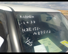 Toyota Corolla Rumion 2010