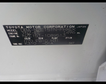 Toyota Corolla Rumion 2010