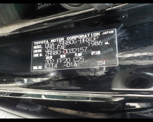 Toyota Voxy 2014