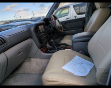 Toyota Land Cruiser 2002