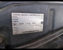 Toyota Land Cruiser 2002