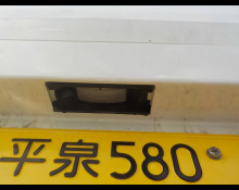 Daihatsu Mira e:S 2017