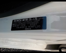 Daihatsu Mira e:S 2017