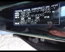 Toyota Corolla Fielder 2010