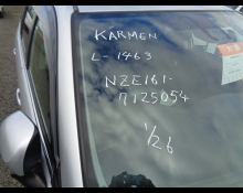 Toyota Corolla Fielder 2017