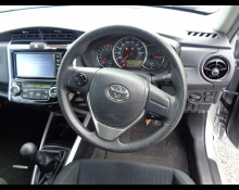 Toyota Corolla Fielder 2017