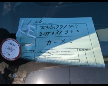 Mercedes-Benz A-Class 2020