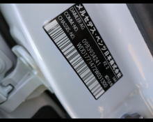 Mercedes-Benz A-Class 2020