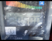 Toyota Corolla Fielder 2018