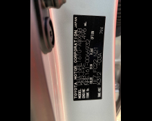 Toyota Corolla Fielder 2018