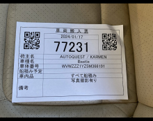 Volkswagen New Beetle 2005