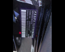 Mercedes-Benz GLE-Class 2021