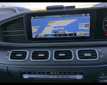 Mercedes-Benz GLE-Class 2021