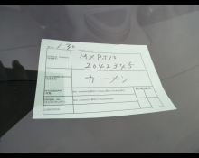 Toyota Yaris Cross 2022